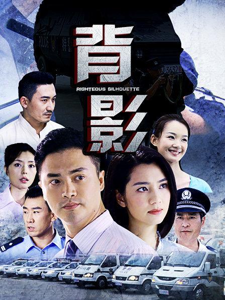 无水印最强极品网红萝莉『柚木』六一新作再爆性爱私拍-E罩杯天然美少女 强操入无毛美穴 高清私拍